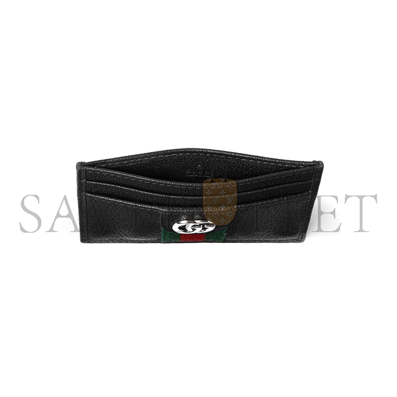 Gvc*1 ophidia card case 834795 (11*7cm)
